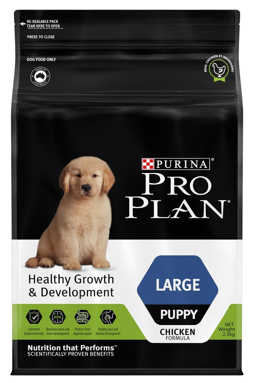Purina Pro Plan Puppy Large 2.5kg